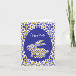 🐇💙💛 Beautiful blue and yellow Azulejos Card
