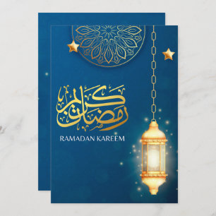 Beautiful Blue Lantern Ramadan Kareem Blessings Holiday Card
