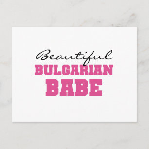 Beautiful Bulgarian Babe Postcard