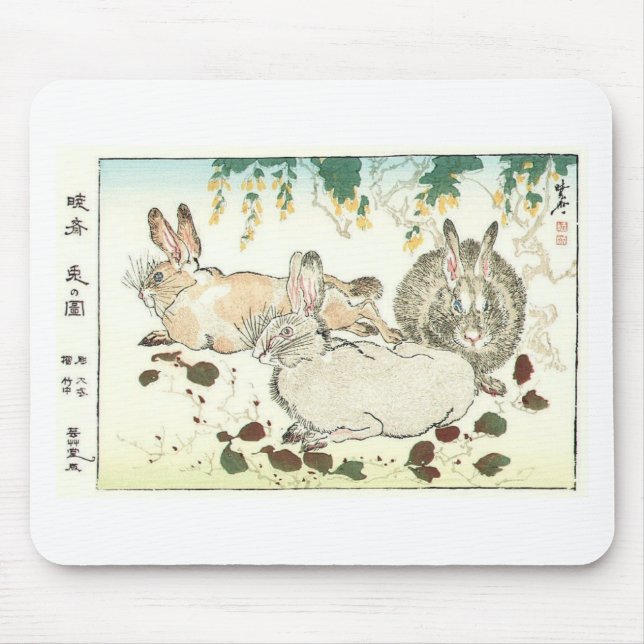 Beautiful Buns Mouse Mat (Front)
