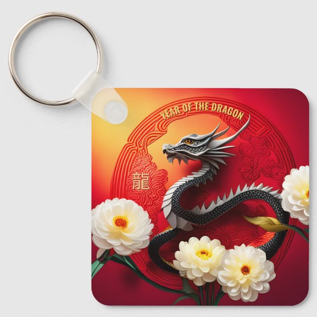 Beautiful Chinese Dragon New Year 2024 Monogram SK Key Ring (Front)