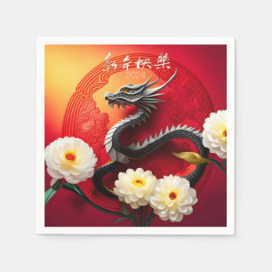 Beautiful Chinese Dragon New Year 2024 PPN01 Napkin