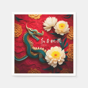 Beautiful Chinese Dragon New Year 2024 PPN02 Napkin