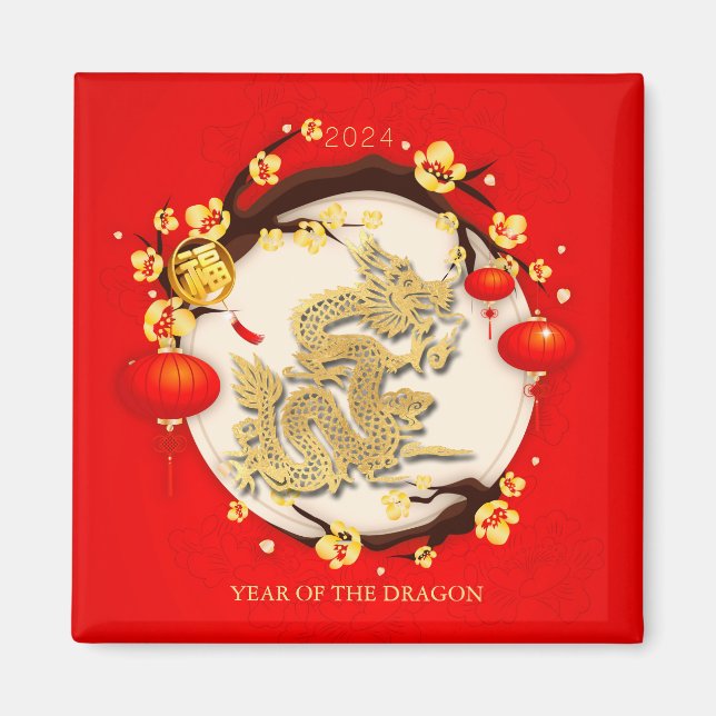 Beautiful Chinese Dragon New Year 2024 SqM Magnet (Front)