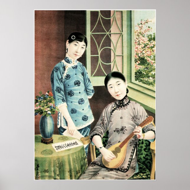 Beautiful Chinese Woman Music Portrait Old Chinese Poster (Front)
