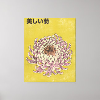 Beautiful Chrysanthemum Canvas Print