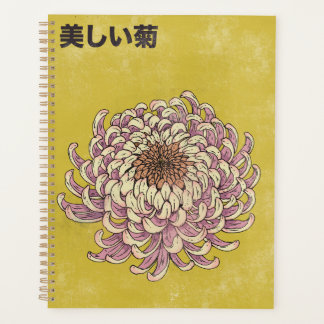 Beautiful Chrysanthemum Planner