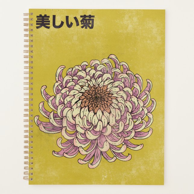 Beautiful Chrysanthemum Planner (Front)