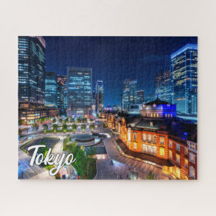 Beautiful City Of Tokyo, Japan Jigsaw Puzzle
