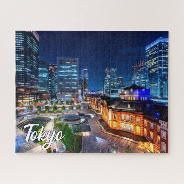 Beautiful City Of Tokyo, Japan Jigsaw Puzzle (Horizontal)