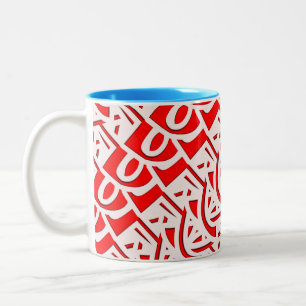 Beautiful Decoration Style Two-Tone Coffee Mug