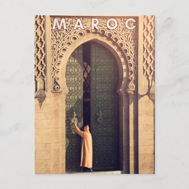 Beautiful Door of Morocco Marrakesh Architecture Postcard (Front)