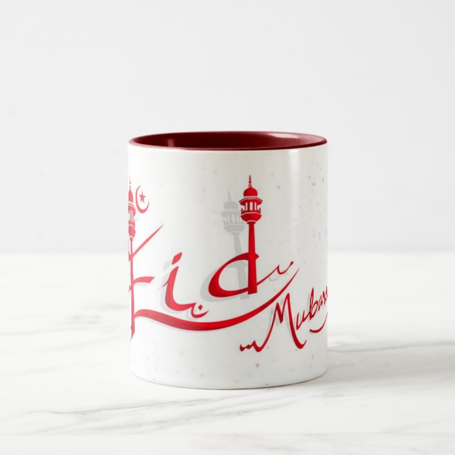 BEAUTIFUL EID CUP (Center)