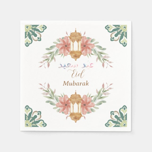 Beautiful Eid Mubarak|Ramadan Flowers Wreath Lamp  Napkin (Front)