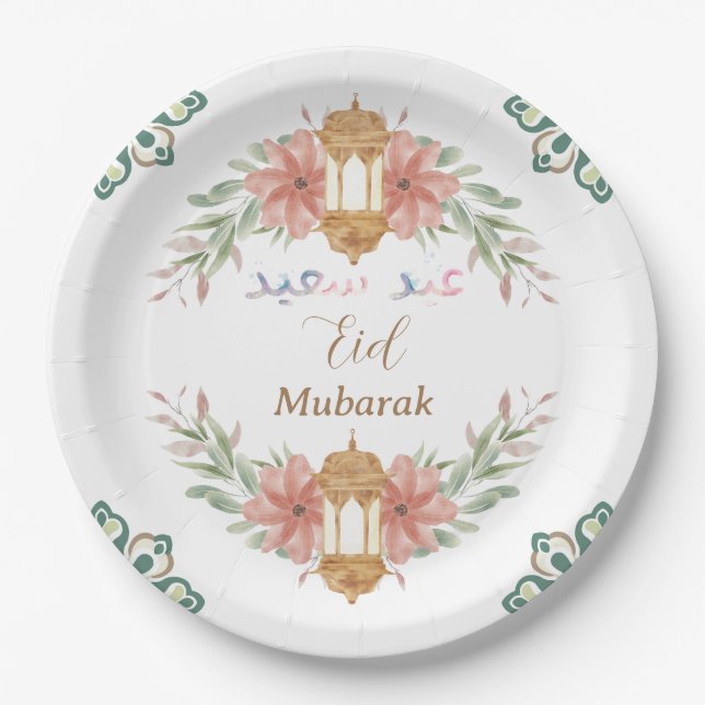 Beautiful Eid Mubarak|Ramadan Flowers Wreath Lamp  Paper Plate (Front)