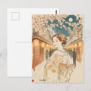 Beautiful Encounters by Akiko Yosano Kanji Postcard