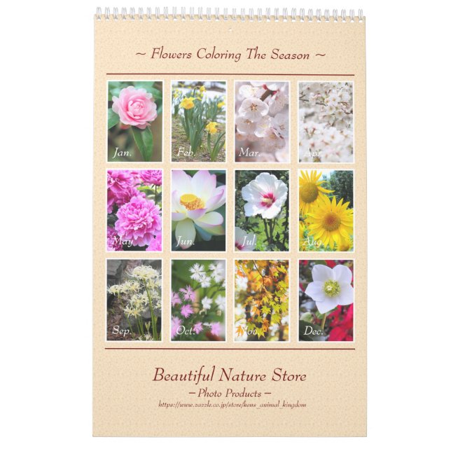 Beautiful Flowers Calendar Best: Type-A カレンダー (Back)