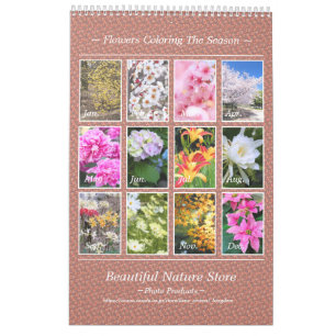 Beautiful Flowers Calendar Best: Type-C カレンダー
