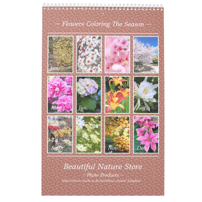Beautiful Flowers Calendar Best: Type-C カレンダー (Back)