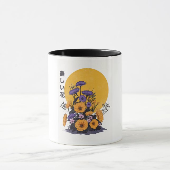 beautiful Flowers Mug (Center)