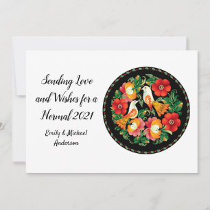 Beautiful Folk Art Doves Peace Wishes Normal 2021 Holiday Card