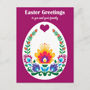 🐤🐤Beautiful Folklore Maroon Pysanka Easter Egg Postcard