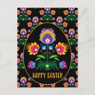 🐤🌹Beautiful Folklore  Pysanka Easter Egg Postcard