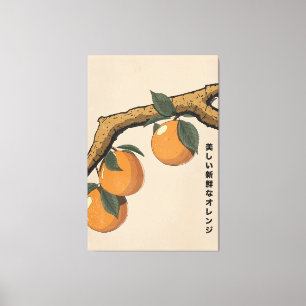 Beautiful Fresh Oranges Canvas Print