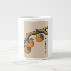 Beautiful Fresh Oranges Large Coffee Mug
