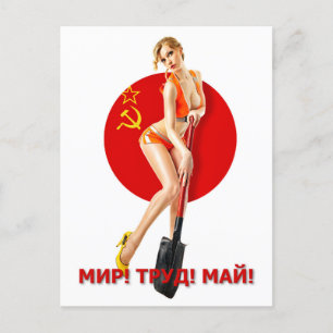 Beautiful girl with shovel holiday postcard