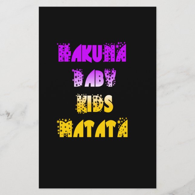 Beautiful Hakuna Matata Art Print Stationery (Front)