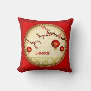 Beautiful Happy Chinese New Year Design Cushion