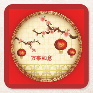 Beautiful Happy Chinese New Year Design Square Paper Coaster