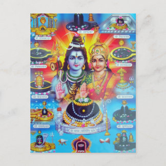 Beautiful Hindu Dieties and Goddesses Postcard