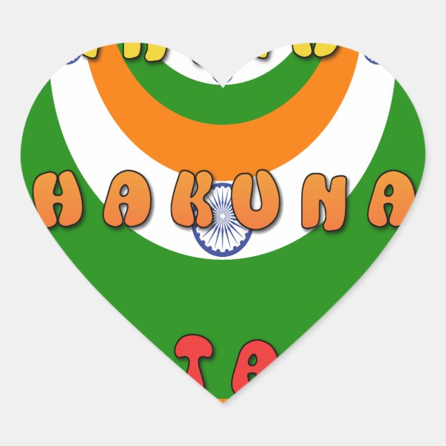 Beautiful India National Flag Colours Hakuna Matat Heart Sticker (Front)