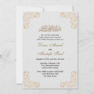 Beautiful Islamic Decoration Muslim Wedding  Invitation