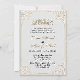 Beautiful Islamic Decoration Muslim Wedding  Invitation