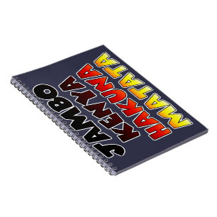 Beautiful Jambo Kenya Hakuna Matata Lovely Art  Notebook