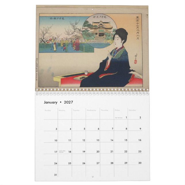 Beautiful Japanese 2012  Print Calendar (Jan 2027)