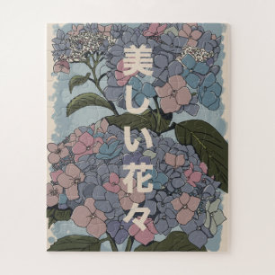 Beautiful Japanese Flowers Jigsaw Puzzle