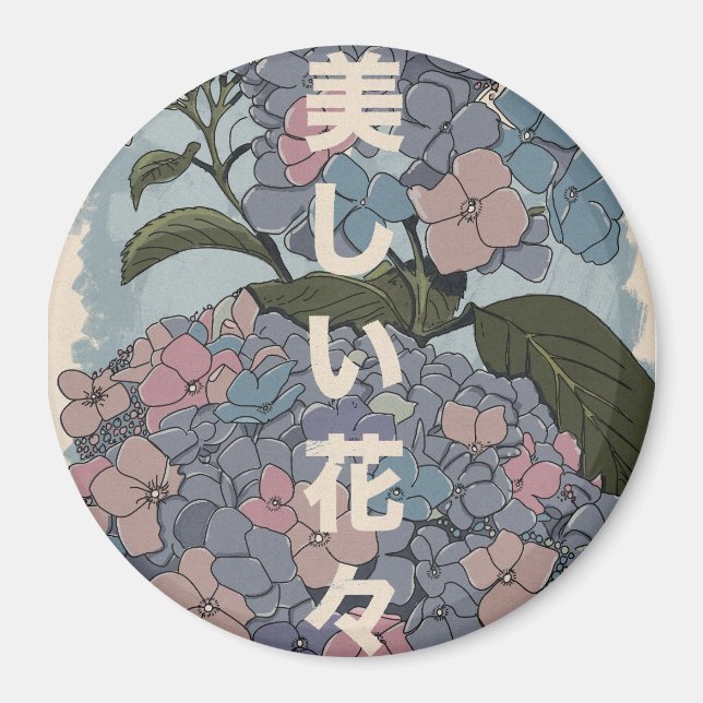 Beautiful Japanese Flowers Magnet (Front)