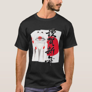 Beautiful Japanese Geisha red flag calligraphy dec T-Shirt