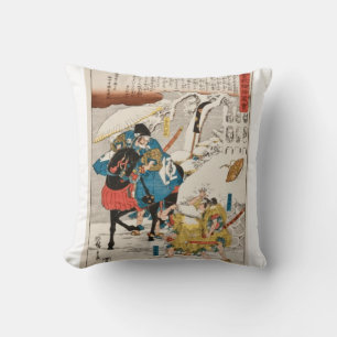 Beautiful Japanese Samurai Art  Cushion