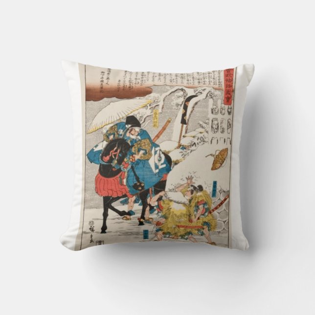 Beautiful Japanese Samurai Art  Cushion (Front)