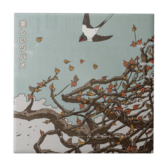 Beautiful Japanese Swallow  Tile (Front)