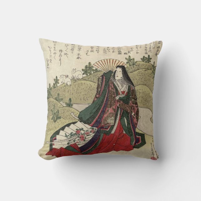 Beautiful Japanese vintage artwork pillow (Front)