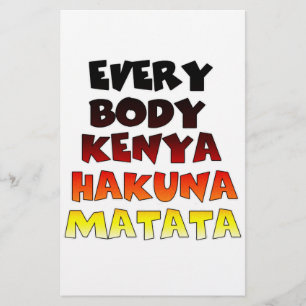 Beautiful Kenya Colourful Amazing Text Quote Desig Stationery