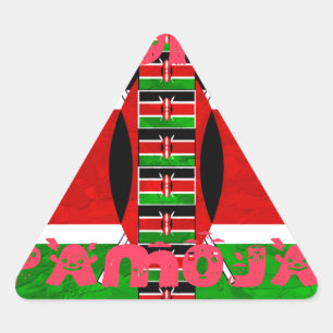 Beautiful Kenya Flag Tuko Pamoja Inspirational   Triangle Sticker