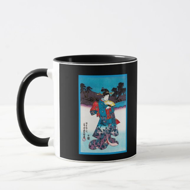 Beautiful Kimono Japanese Print elegant Travel Mug (Left)
