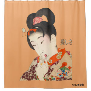 Beautiful Lady Japanese Print 4 Toyohara Chikanobu Shower Curtain